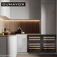 Шкаф для вина Dunavox DAUF-46.145DB