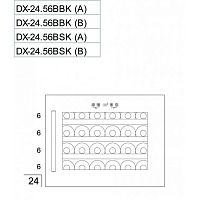 Шкаф для вина Dunavox DX-24.56BSK (A)