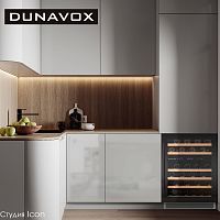 Шкаф для вина Dunavox DAUF-46.145DB