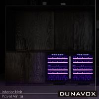 Шкаф для вина Dunavox DAUF-39.121DB