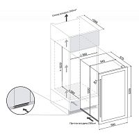 Винный шкаф Dunavox DAB-89.215 DSS
