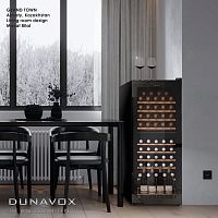 Шкаф для вина Dunavox DXFH-54.150
