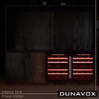 Шкаф для вина Dunavox DAUF-39.121DB