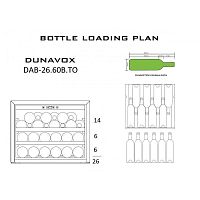 Винный шкаф Dunavox DAB-26.60B.TO