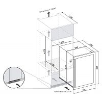 Винный шкаф Dunavox DX-57.146DBK