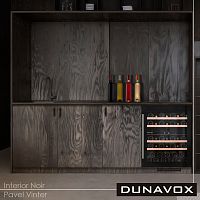 Шкаф для вина Dunavox DAUF-39.121DB