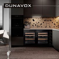 Шкаф для вина Dunavox DAVG-32.80DB.TO