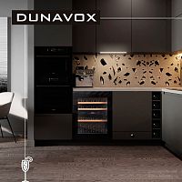 Шкаф для вина Dunavox DAVG-32.80DB.TO
