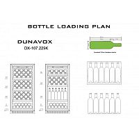 Винный шкаф Dunavox DX-107.229K