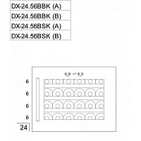 Шкаф для вина Dunavox DX-24.56BSK (B)