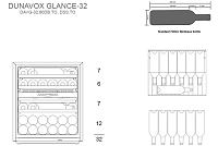 Шкаф для вина Dunavox DAVG-32.80DOP.TO