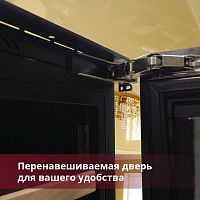 Шкаф для вина Dunavox DAVG-114.288DOP.TO