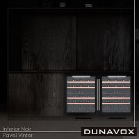 Шкаф для вина Dunavox DAUF-39.121DB