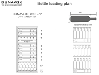 Шкаф для вина Dunavox DAVS-72.185DB