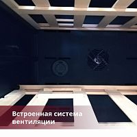Шкаф для вина Dunavox DAVG-114.288DOP.TO