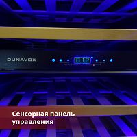 Шкаф для вина Dunavox DAVG-114.288DOP.TO